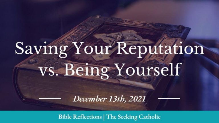 Saving your reputation vs. Being yourself